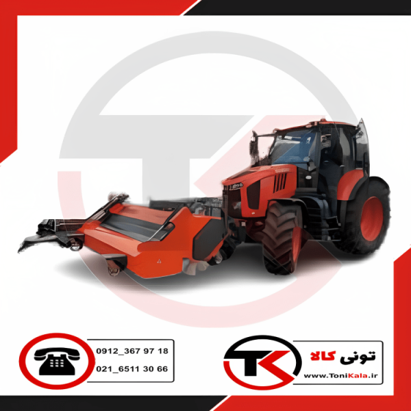 tractor sweeper