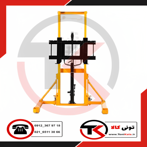 stacker electric